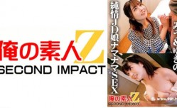765ORECS-041純情女子大生ナマナマSEX みう&ゆきの