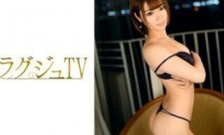 259LUXU-699 ラグジュTV 688