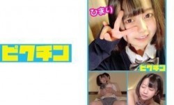 727PCHN-033 私立普通科 悟り系優等生 ひまり 綾瀬ひまり