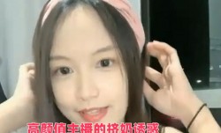 高gao颜值主播的挤奶诱惑