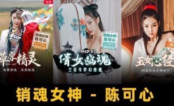 MissAV-18新品！【π解说】国产嫩neng妹mei妹mei，完美胸型晃得人沉醉！..