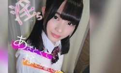 LADY-409 あかり