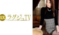 259LUXU-499 ラグジュTV 490