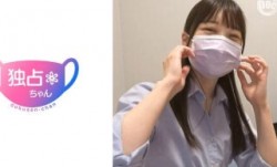 [无码破解]DOCS-001 MissAV-18新品！【J_K個撮】超濡れやすくて感じやすい現役女子◯生にマジ制服着させてハメ撮りSEXしちゃいました！ (笠木いちか)